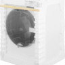 Стиральная машина Hotpoint WSH 8291 VWX