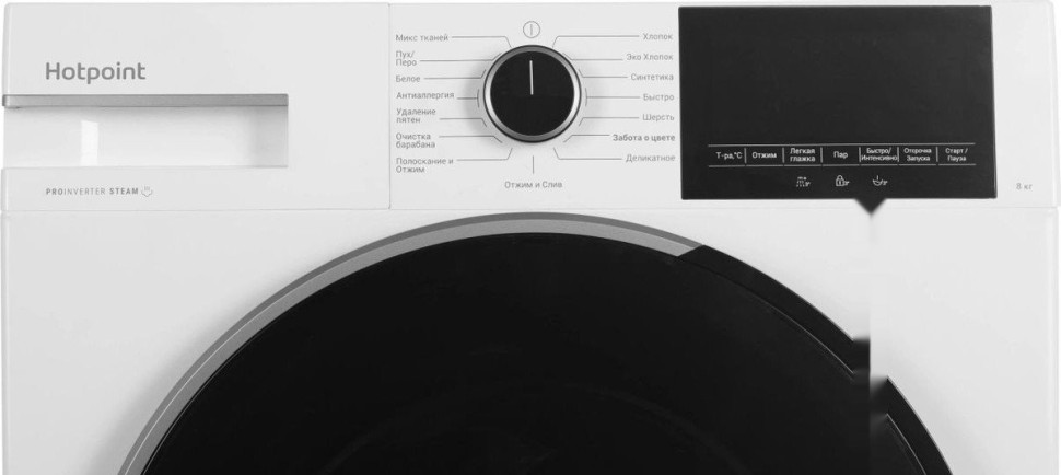Стиральная машина Hotpoint WSH 8291 VWX