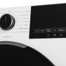 Стиральная машина Hotpoint WSH 8291 VWX