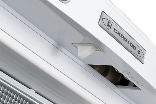 Однокамерный холодильник Саратов 452 КШ-122/15 (белый) Однокамерный холодильник Саратов 452 КШ-122/15 (белый)