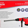 Перфоратор Elitech П 1755ЭМ HD Перфоратор Elitech П 1755ЭМ HD