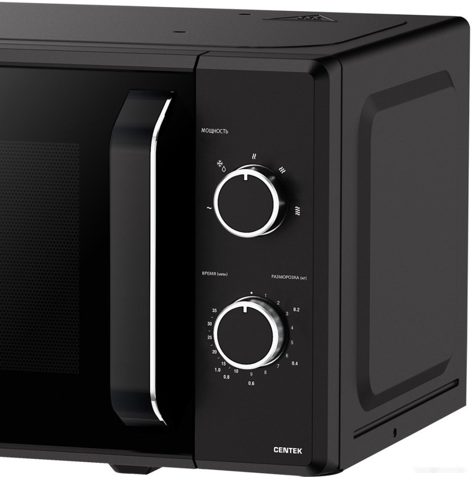 Микроволновая печь CENTEK CT-1550 (черный) Микроволновая печь CENTEK CT-1550 (черный)