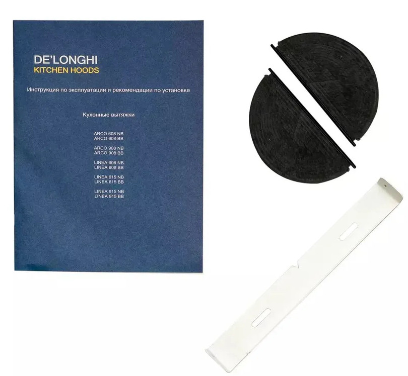 Вытяжка Delonghi Linea 608 BB