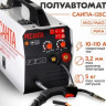 Полуавтомат сварочный Ресанта САИПА-135 MIG/MAG (65/7) Полуавтомат сварочный Ресанта САИПА-135 MIG/MAG (65/7)