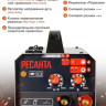 Полуавтомат сварочный Ресанта САИПА-135 MIG/MAG (65/7) Полуавтомат сварочный Ресанта САИПА-135 MIG/MAG (65/7)