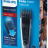Машинка для стрижки волос Philips HC3530/15 Машинка для стрижки волос Philips HC3530/15