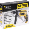 Ударная дрель Kolner KID 1000V Ударная дрель Kolner KID 1000V