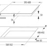 Варочная панель Gorenje IT 645 BCSC