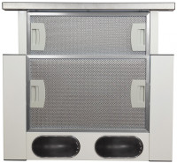 Вытяжка Zigmund &amp; Shtain K 005.41 S