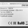 Варочная панель ZUGEL ZIH618B