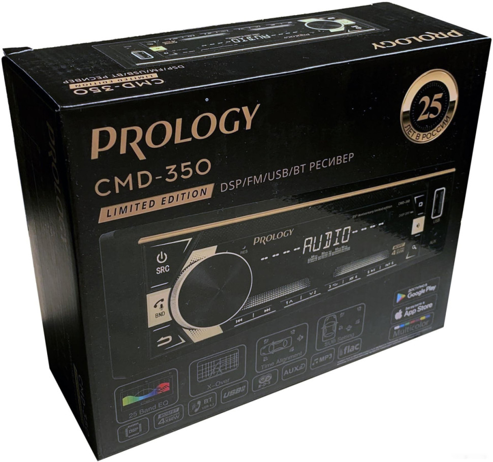 Автомагнитола Prology CMD-350 Автомагнитола Prology CMD-350