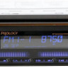 Автомагнитола Prology CMD-350 Автомагнитола Prology CMD-350