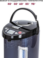 Электрический чайник Pioneer TP735