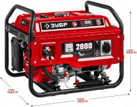 Генератор ЗУБР СБ-2800Е