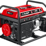 Генератор ЗУБР СБ-2800Е
