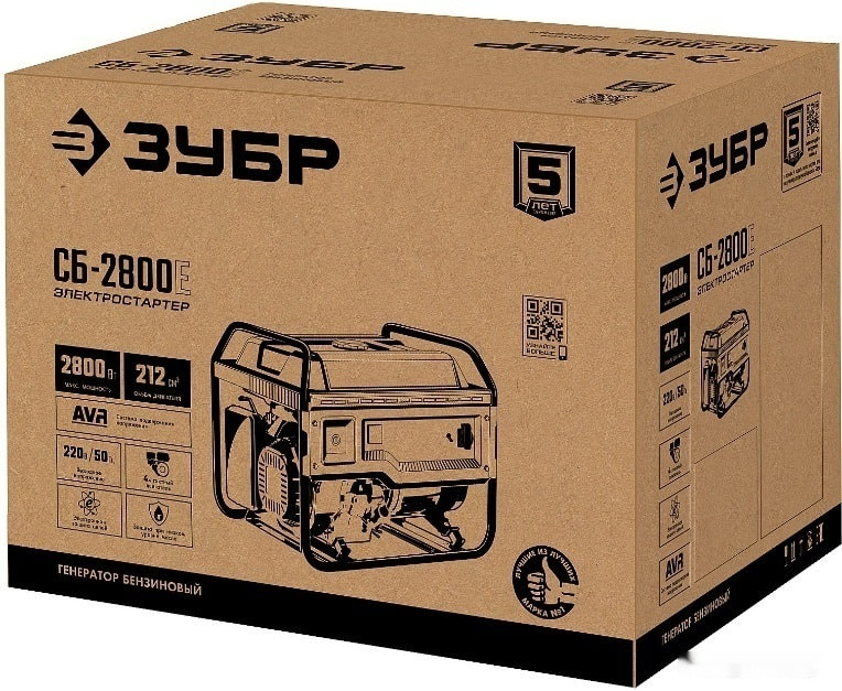 Генератор ЗУБР СБ-2800Е