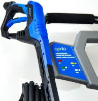 Мойка высокого давления Aprila HQ-150TP (без подогрева воды)