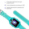 Детские умные часы Prolike PLSW05GN (зеленый) Детские умные часы Prolike PLSW05GN (зеленый)