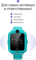 Детские умные часы Prolike PLSW05GN (зеленый)