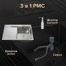 Кухонная мойка РМС MRK-7851R (с дозатором)