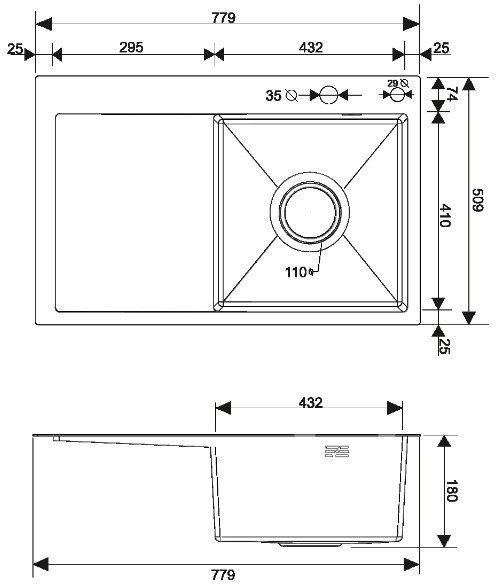 Кухонная мойка РМС MRK-7851R (с дозатором)