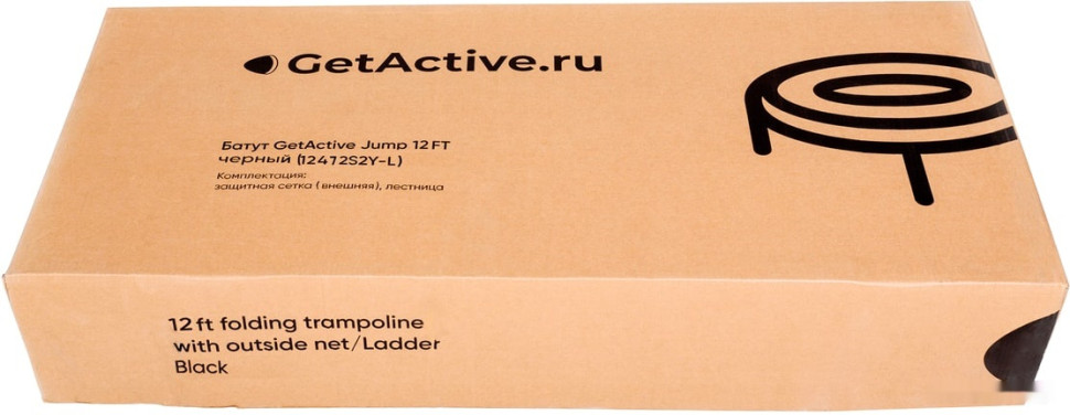 Батут GetActive Jump 12ft - 374 см с лестницей, внешней сеткой (черный)