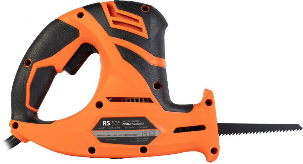 Сабельная пила Patriot RS 505