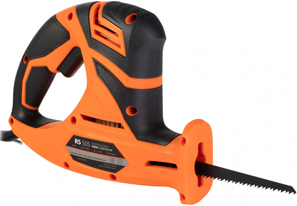 Сабельная пила Patriot RS 505