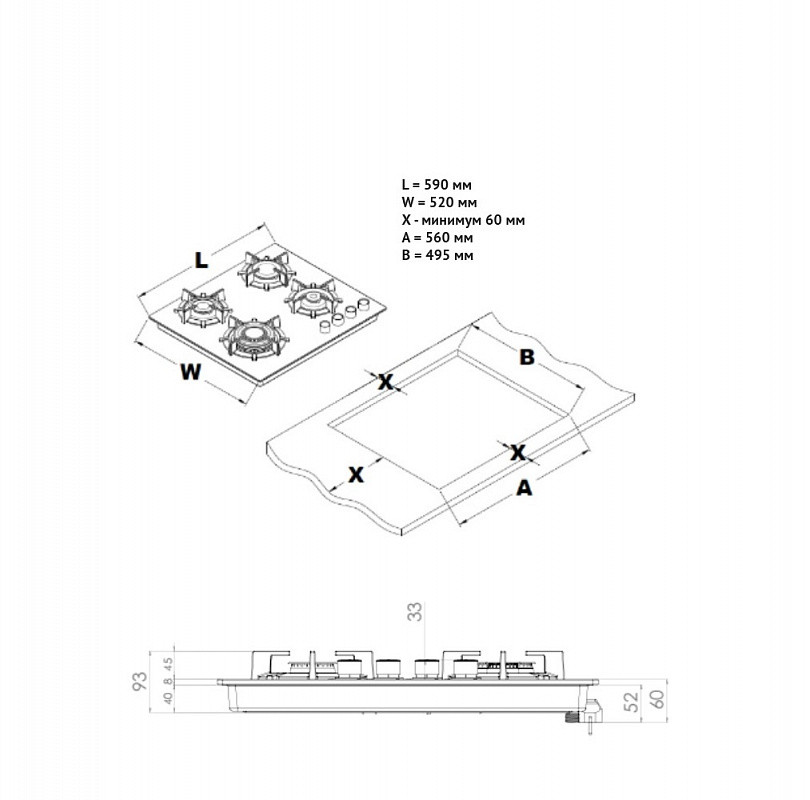 Варочная панель Korting HGG 6420 CN