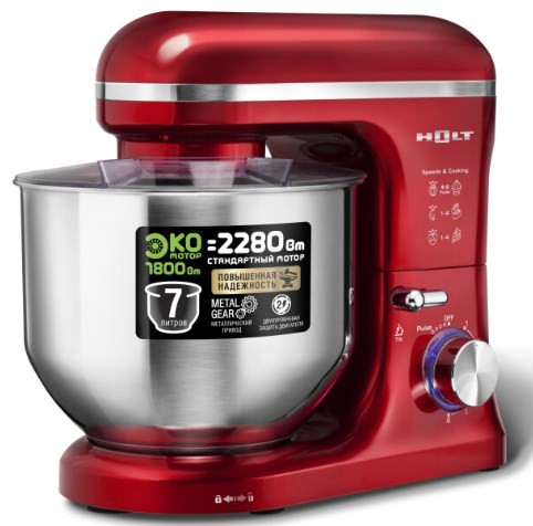 Кухонный комбайн Holt HT-FP-011