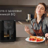 Аэрогриль BQ AF5011S Аэрогриль BQ AF5011S