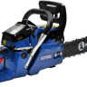 Бензопила Katana GS7000 Бензопила Katana GS7000