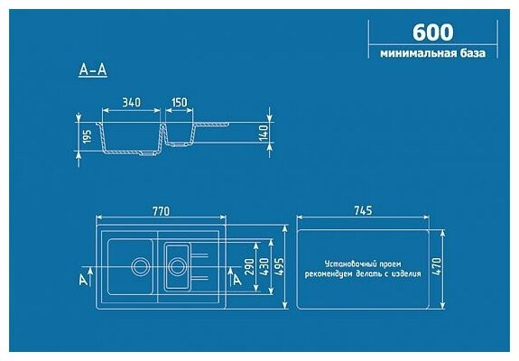Кухонная мойка Ulgran U-205 309 (ТЕМНО-СЕРЫЙ)