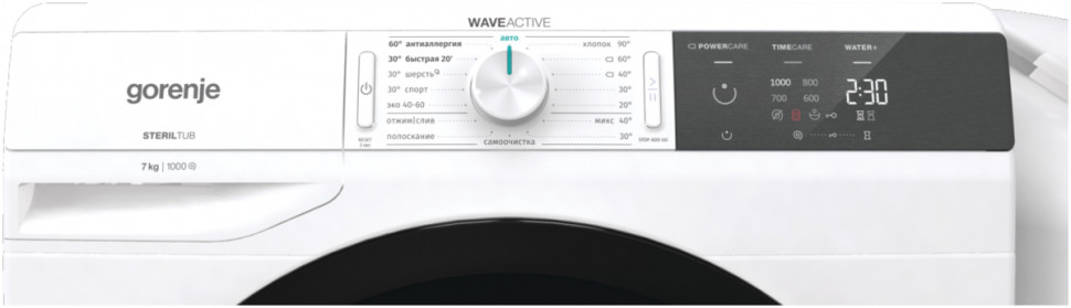 Стиральная машина Gorenje W1E70S2/RV+ резервуар Стиральная машина Gorenje W1E70S2/RV+ резервуар
