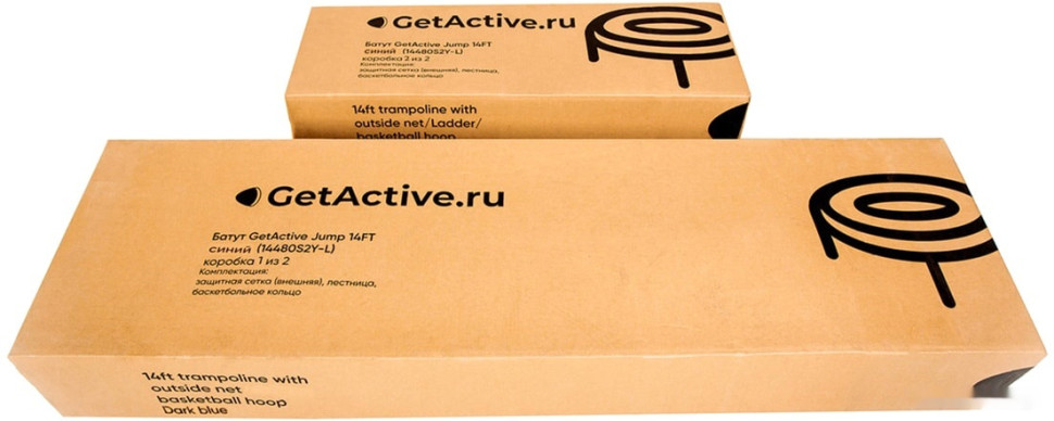 Батут GetActive Jump 14ft - 435 см лестница, сетка, кольцо (синий) Батут GetActive Jump 14ft - 435 см лестница, сетка, кольцо (синий)