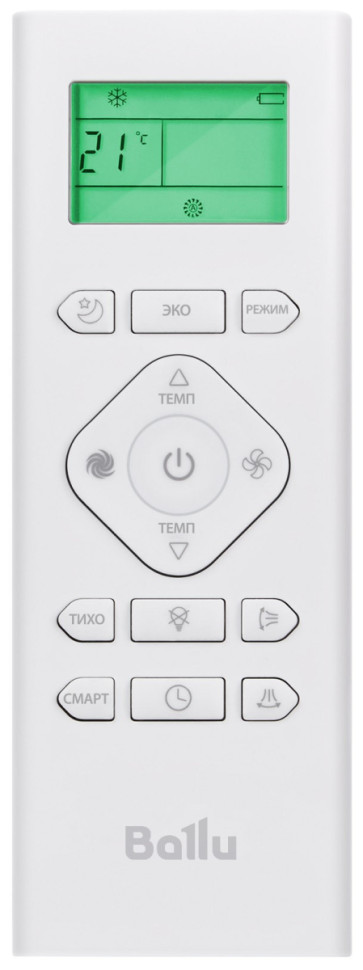 Сплит-система Ballu iGreen Pro BSAG-24HN8