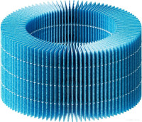 Увлажнитель воздуха Ballu UCC-260