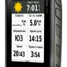 GPS навигатор Garmin Oregon 700