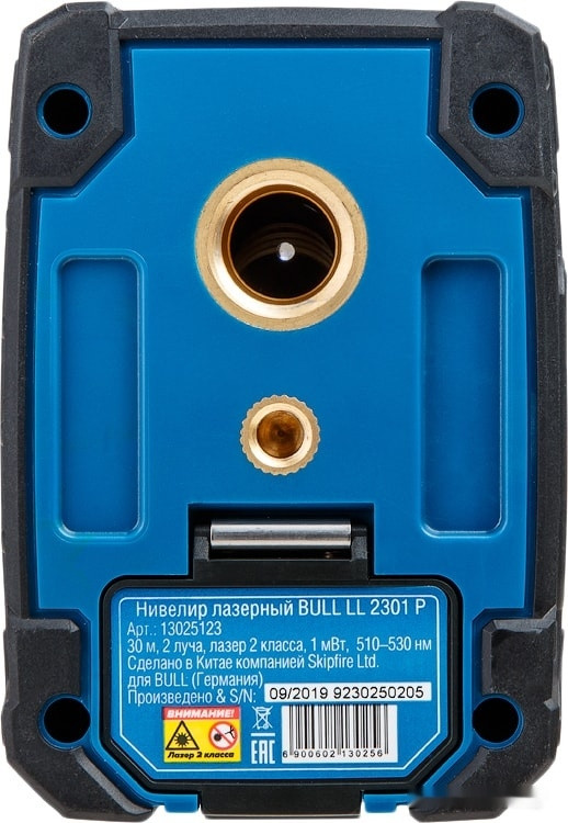Лазерный нивелир Bull LL 2301 P Лазерный нивелир Bull LL 2301 P