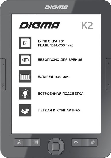 Электронная книга DIGMA K2