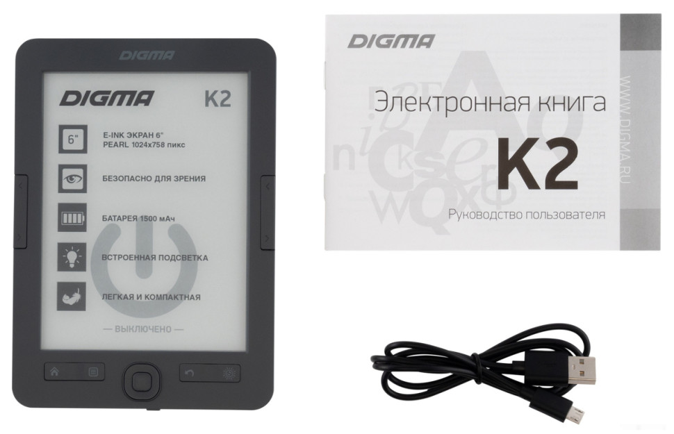 Электронная книга DIGMA K2