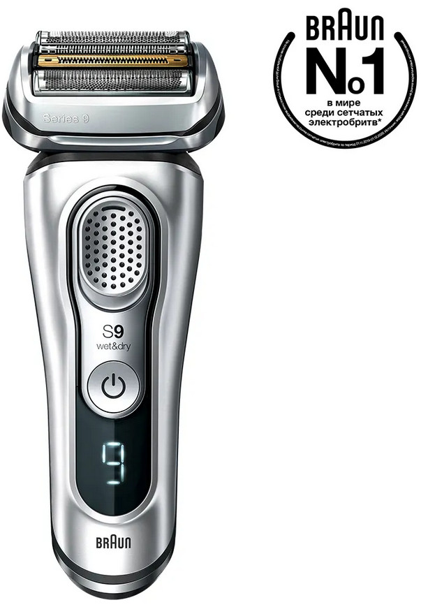 Электробритва мужская Braun 9330s Series 9