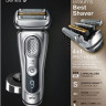 Электробритва мужская Braun 9330s Series 9