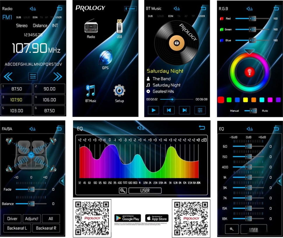 Автомагнитола Prology CMD-310