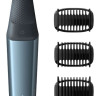 Электробритва мужская Philips BG3015 Series 3000 Электробритва мужская Philips BG3015 Series 3000