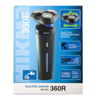 Электробритва мужская Микма 360Р