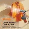Отпариватель RED Solution HS700 Отпариватель RED Solution HS700