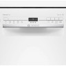 Посудомоечная машина Bosch SRS2IKW1BR Посудомоечная машина Bosch SRS2IKW1BR