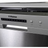 Посудомоечная машина Hansa ZWM 616 IH Посудомоечная машина Hansa ZWM 616 IH