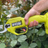 Секатор Ryobi RY18SCA-0 5133005024 (без АКБ)